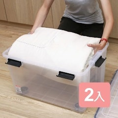 漢克可疊式防潮收納箱55L(附輪)2入組