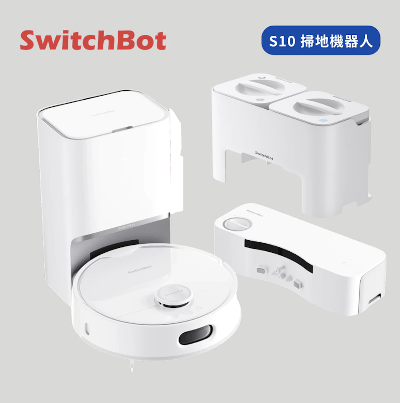 地面清潔機器人 2