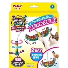 2. Petio 派地奥 電動逗猫棒