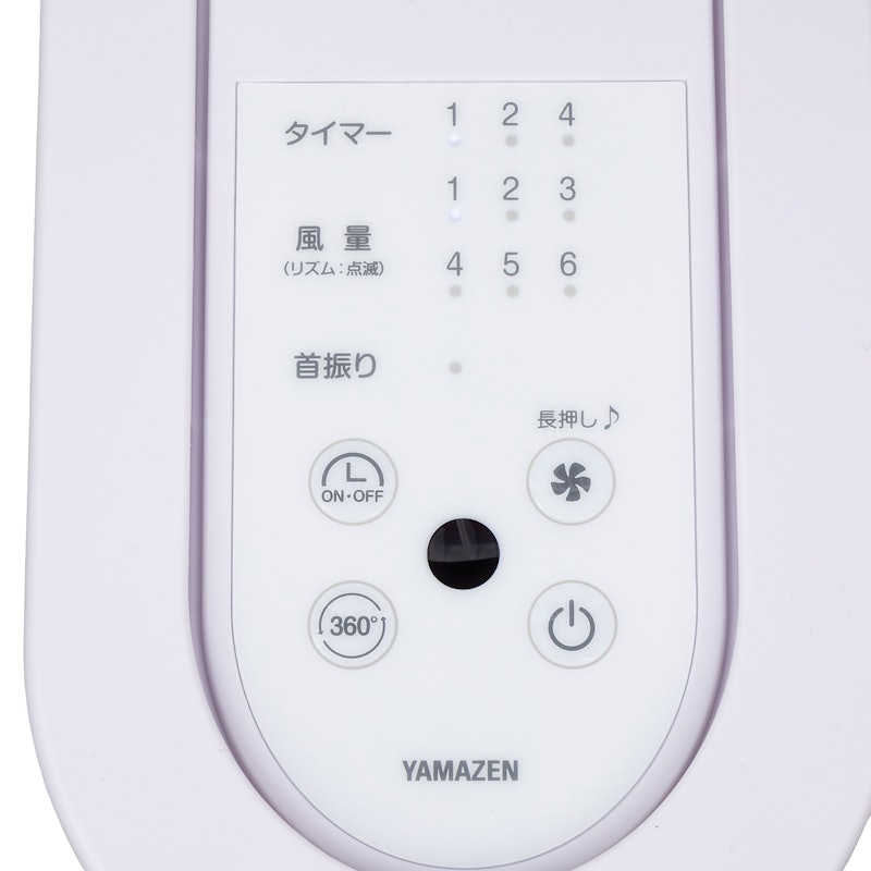 壁掛式循環扇 3