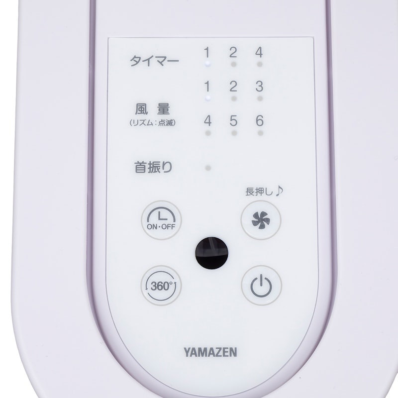 壁掛式循環扇 3