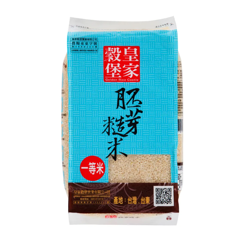 營養師監製10 大胚芽米推薦排行榜 3