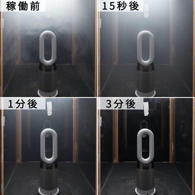 Pure Hot+Cool 三合一涼暖風扇空氣清淨機 6