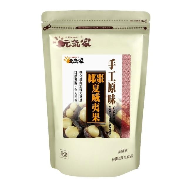 10 大椰棗推薦排行榜 2