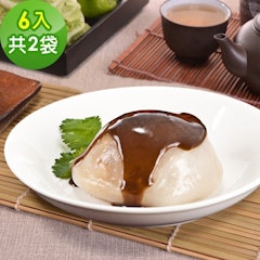 素肉圓