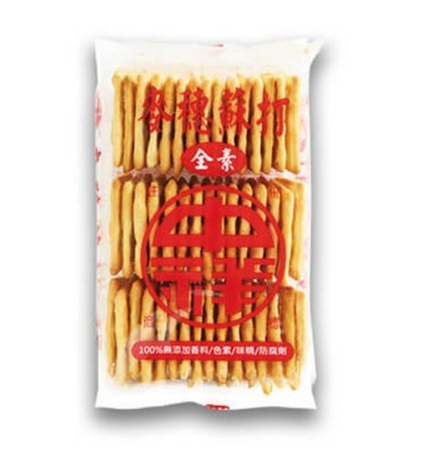 麥穗蘇打 1