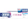 Oral-B歐樂B 抗敏護齦牙膏(專業修護) 1
