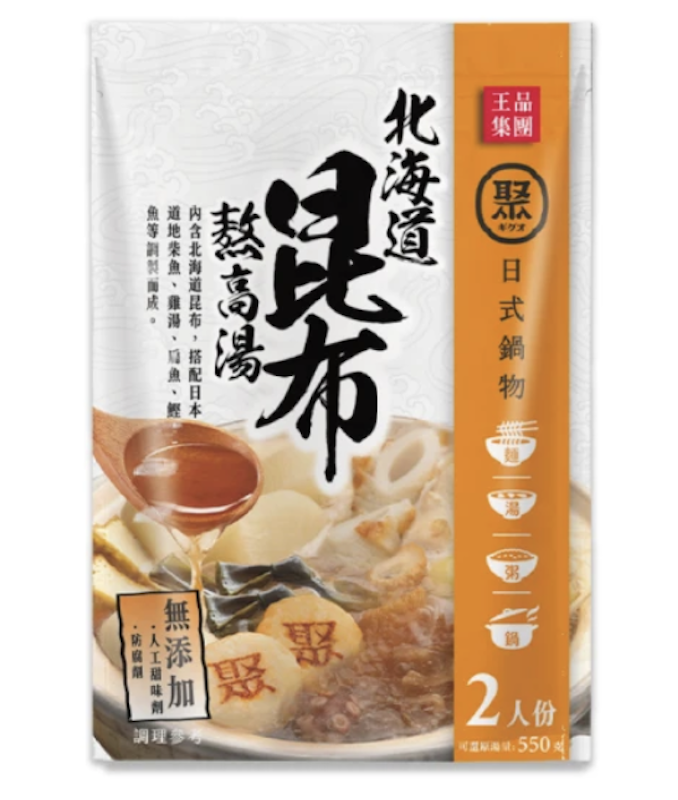 聚 北海道昆布熬高湯 1