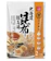 王品集團 聚 北海道昆布熬高湯 1