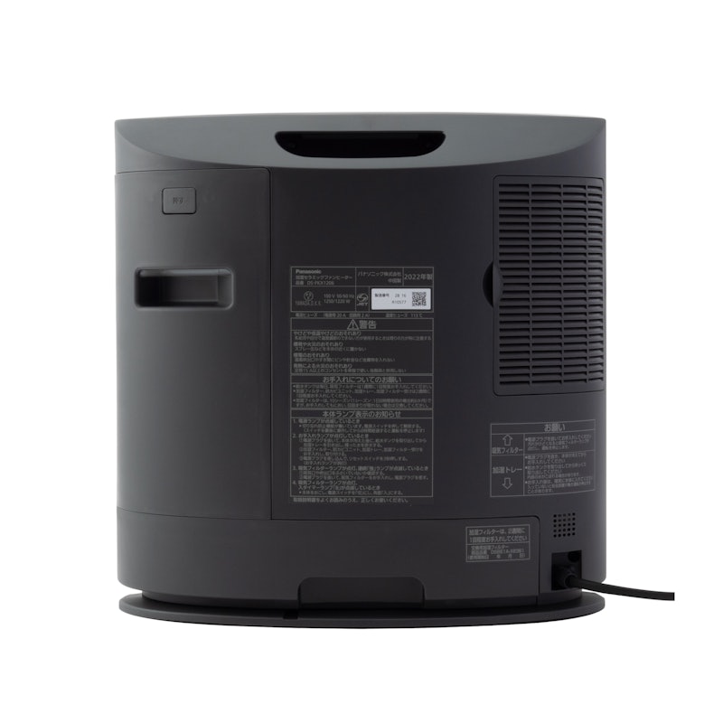 加濕陶瓷電暖器 9