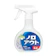 SARAYA Smart Hygiene 神隊友 除菌噴霧 1