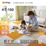 10 大狗狗寵物地毯推薦排行榜 2