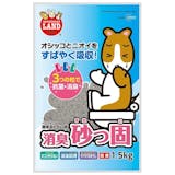獸醫監製10 大鼠砂推薦排行榜 4