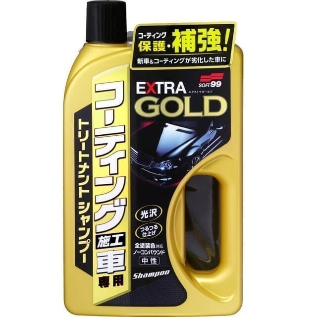 10 大洗車精推薦排行榜 2