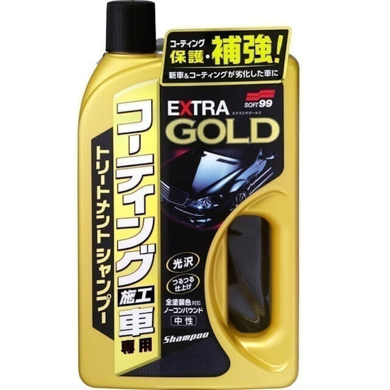 金牌洗車精 1