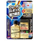 10 大汽車玻璃清潔劑推薦排行榜 4