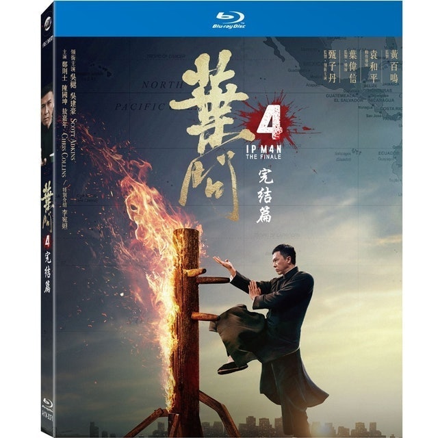 影評人監製10 大香港電影推薦排行榜 5