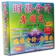 金梅 管理家小秘書 財務專用包 1