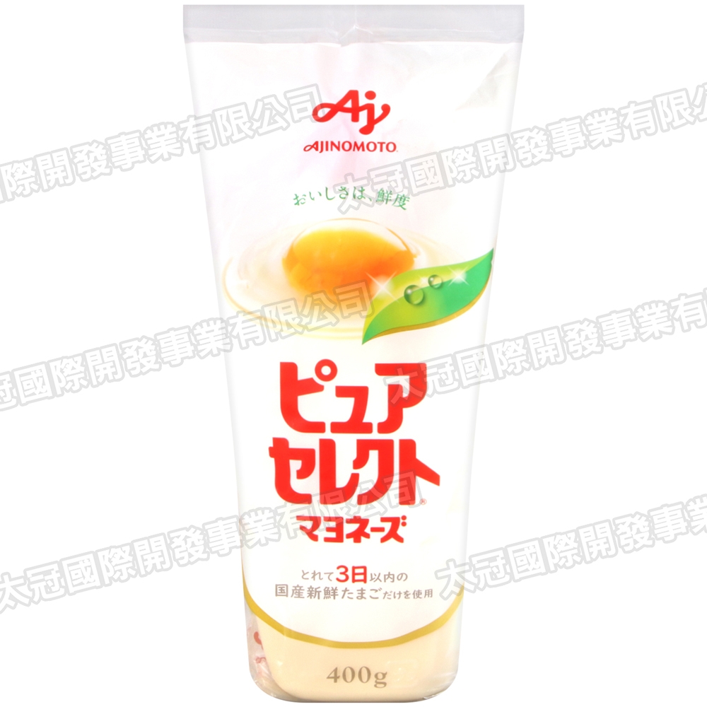 10 大美乃滋推薦排行榜 2