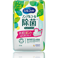 無酒精除菌濕巾