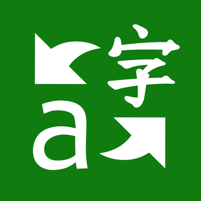 微軟翻譯 1