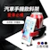 威力鯨車神 二合一車用手機支架 1