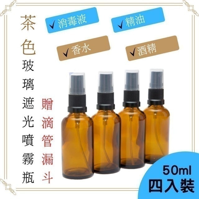 10 大防疫用品推薦排行榜 5