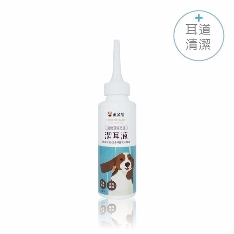 寵物潔耳液 1