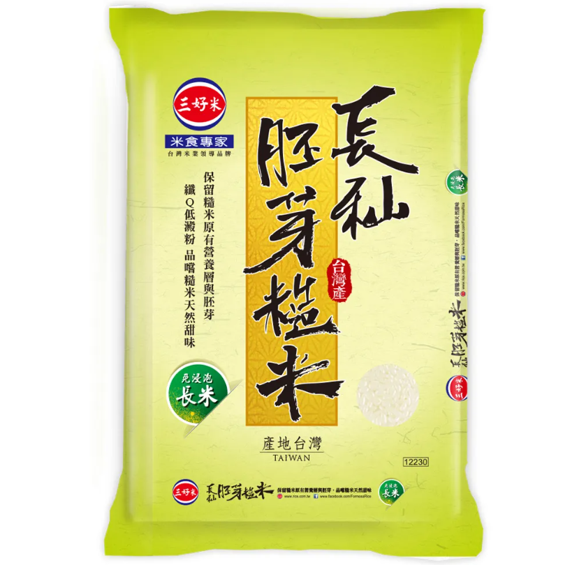 營養師監製10 大胚芽米推薦排行榜 2