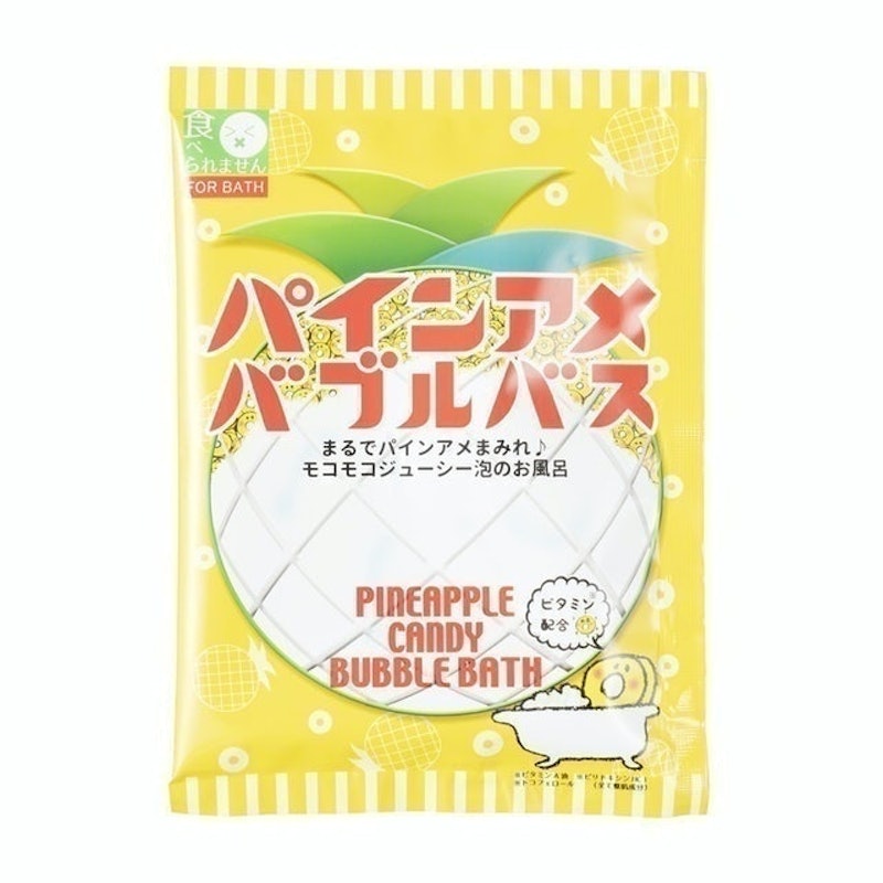 糖果泡泡入浴劑 1