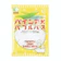 Health Chemical 糖果泡泡入浴劑 1