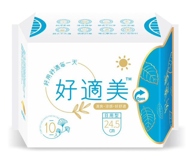 10 大涼感衛生棉推薦排行榜 5