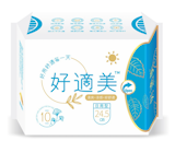 10 大涼感衛生棉推薦排行榜 5