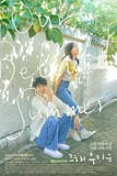 10 大愛情韓劇推薦排行榜 4