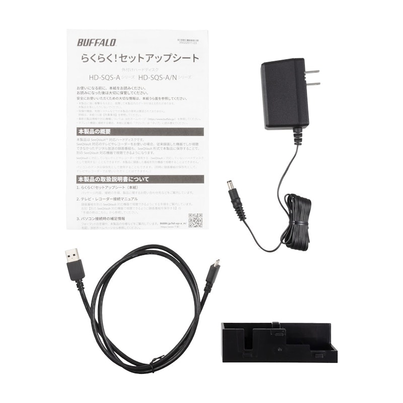 HD-SQS4U3-A 外接硬碟 3