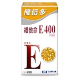 營養師監製10 大維他命E推薦排行榜 5