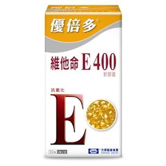 高活性維他命E400軟膠囊