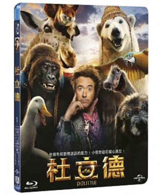 影評人監製10 大動物電影推薦排行榜 3