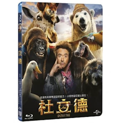 杜立德
