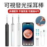10 大內視鏡式掏耳棒推薦排行榜【2026最新】 2