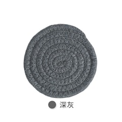 簡約綿線編織隔熱墊(大)