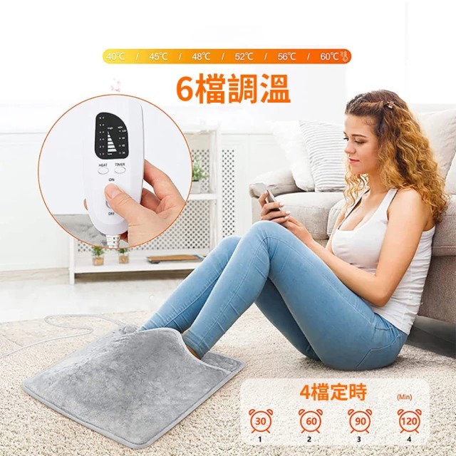 冬季驅寒保暖暖腳器 3