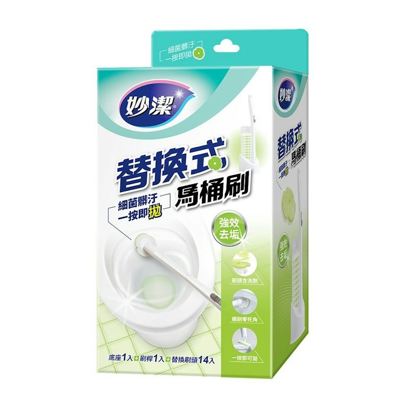 替換式馬桶刷 1