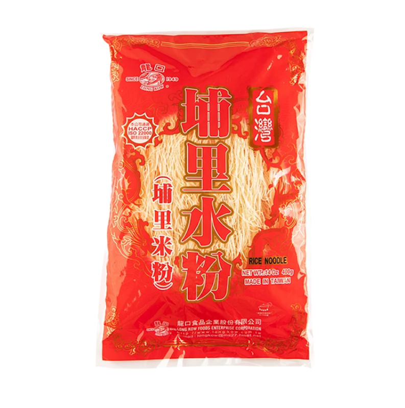 埔里水粉 1