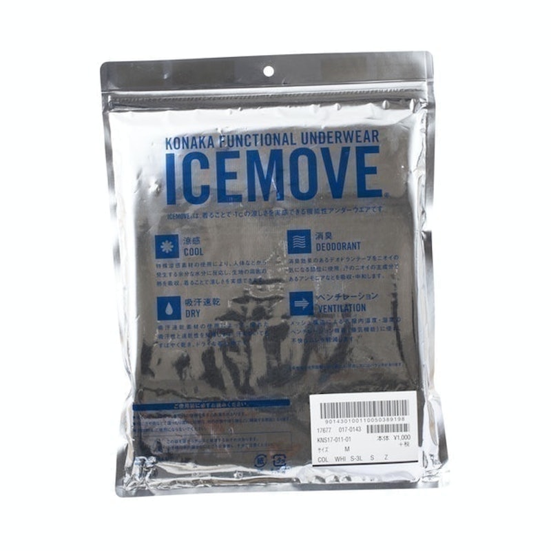 ICEMOVE T恤 2