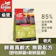 Orijen 鮮雞高齡犬 1