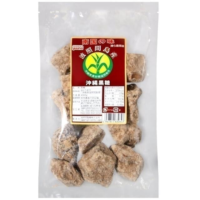 波照間島產黑糖 1