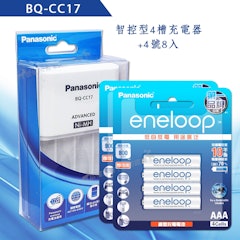 智控型4槽鎳氫充電器