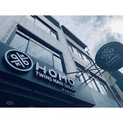 HOMO Twins hair salon 好毛髮型沙龍