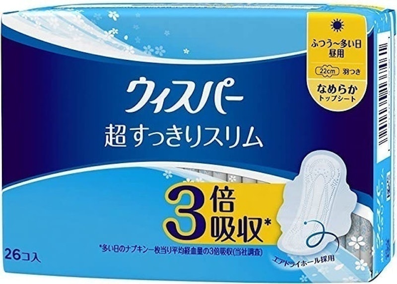 Whisper 三倍吸收清爽薄翼衛生棉 日用量多型 5
